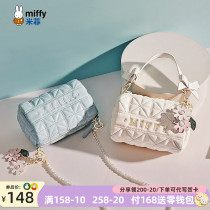 Mifei shoulder bag 2021 new autumn and winter niche design fresh Diamond Pearl Flower hanging decoration shoulder Hand bag