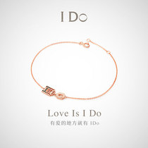 (New) I Do MINI series 18K gold diamond bracelet female jewelry counter ido
