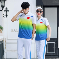  2021 volleyball basketball air volleyball badminton tennis gateball fight referee award suit Coach suit trousers