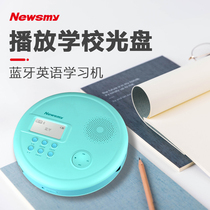  Newman Portable CD English repeater MP3 walkman U disk Student learning charging CD CD Home player