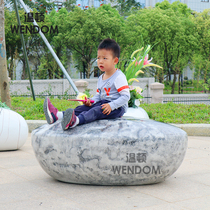 Floor glass fiber reinforced plastic water drop large flower pot seat outdoor square rest seat shopping mall beauty Chen combination leisure seat