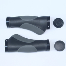 Mountain bike handle aluminum alloy horns and horns