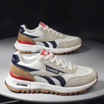 Table tennis shoes mens and womens childrens 2021 new summer breathable professional training mens Forrest Gump sneakers wear-resistant