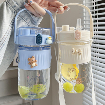 Water Cup Female large capacity summer portable straw large water cup double drink space Cup high temperature outdoor sports kettle men