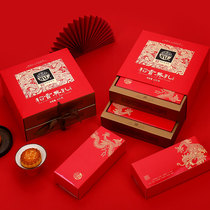 Daoxiang Village mooncake gift box egg yolk lotus seed five kernel multi-flavor Cantonese Mid-Autumn Festival pastry snacks wholesale