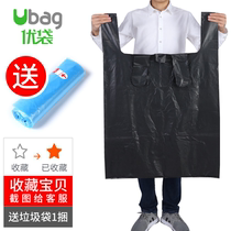 Black plastic bag moving bag mite removal tote bag extra-large garment bag extra thick garbage bag