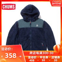 CHUMS Qiaqia bird Japanese trend outdoor men and women hooded fleece CH04-1245