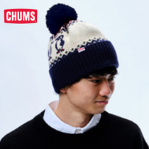 CHUMS qiaqia bird tide brand outdoor knitted hat wool cap 21 autumn and winter men's and women's ball CH05-1260