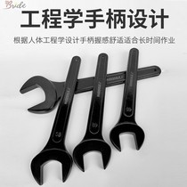 Bo heavy single head open wrench black dead handle fork lever 41-46-50-55-60-65mm