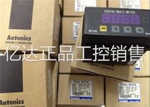 Special clearance licensed AUTONI multi-CS autotox function digital display table MT4 W-DV Ni-4N discussion