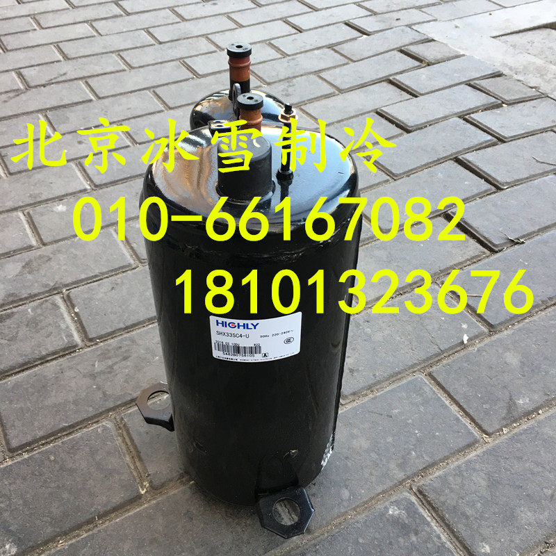 The new original Shiba SHY33MC4-U G SHX33SC4-U SHW33TC4-U SHZ33LC2-S