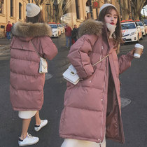 Pregnant women winter coat cotton padded clothes 2021 new cotton-padded jacket women Korean version of loose autumn and winter down cotton clothing late pregnancy