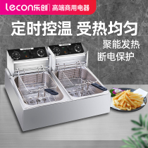 Letron electric fryer commercial stainless steel single double cylinder large capacity Fried Chicken Equipment Complete pan Fried Strings Fries Oil Bar