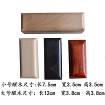The cross-talk commentary the shocking Wood waking up the small black sandalwood the wood the wood color is eye-catching