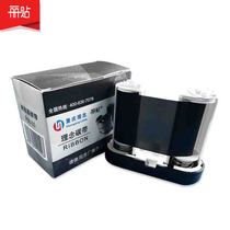Concept label machine IT-3600 ribbon on original SY-P200 resin ribbon P F type cable label paper 50*30