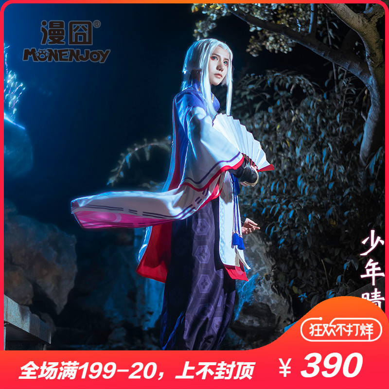 K -Wonderful School Days- Kuroh Yatogami Cosplay costumes bhiner cosplay costume