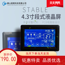 Hot water GPRS remote electric boiler controller electric heating furnace thermostat manufacturer LCD touch screen type 4304