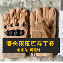 Clearance inventory Outdoor riding tactical gloves Mens full finger O note special forces gloves Non-slip combat gloves