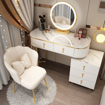 Nordic dressing table storage cabinet integrated light luxury quality makeup table modern simple Net red ins Wind dressing table