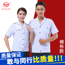 BJXinDu cotton summer tax uniform professional uniform Mens and womens uniforms short-sleeved half-sleeved overalls