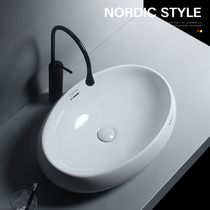 Nordic oval goose egg shaped table basin Wash basin Ceramic creative art basin Hotel bathroom basin Wash basin
