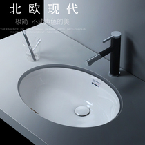 Jinelf bathroom ceramic wash basin lower basin Oval household toilet embedded washbasin
