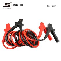 Persian tools car emergency battery clip car battery line BS522400 BS522600