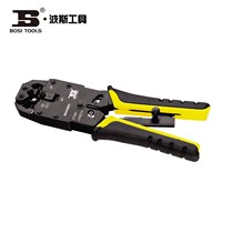 Persian tools Three-use network terminal pliers network crimping pliers wire pliers press pliers BS433468 683