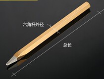  Persian alloy steel pointed chisel BS524808 BS524810 BS524812