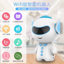 Clearance processing children early education machine artificial intelligence robot learning to accompany story conversation toy technology WIFi
