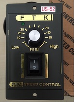  FTK SPEED CONTROK RUN LOW HIGH US-52 Special controller for FTK SPEED CONTROL motor