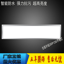Opel Top Integrated Ceiling 300x1200x900led Panel Light Engineering Light 600x1200led Flat Surface