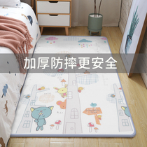 Bedside front and back anti-drop pad baby thick baby sponge crawler pad xpe narrow long foam floor mat