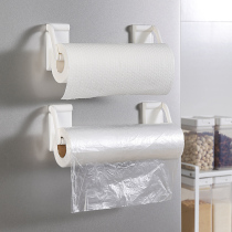Japanese kitchen paper towel rack Magnetic non-perforated paper roll hanger Cling film Household refrigerator magnet storage shelf