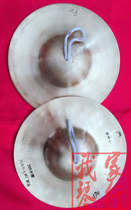 Hebei Huailai Gong Factory Gong Shenxian 105 Water cymbals professional sound copper musical instrument (my family piano line)