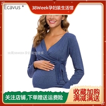 Pregnant womens coat autumn Long Sleeve V-neck loose lace-up waist belly covering belly breast-feeding T-shirt European and American maternity