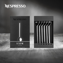 NESPRESSO View Series Medium Stainless Steel Coffee Mixing Spoon Set 6 Pack