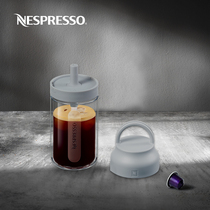 NESPRESSO Nomad Coffee Bottle Transparent Portable Accompanying Cup Coffee Cup 350ml