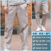 Pure cotton loose welding work clothes Summer thin pants Labor protection engineering clothes Workshop factory clothes comfortable and breathable