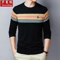 Round neck sweater sweater mens spring and autumn long-sleeved striped top fashion young and middle-aged pullover thin bottoming shirt tide