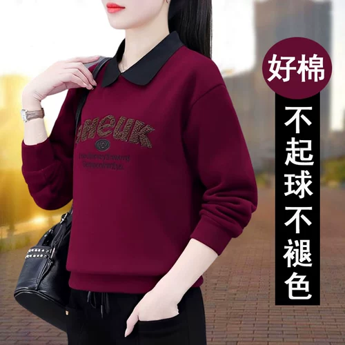 Осенняя тонкая толстовка, свободный крой, коллекция 2023, большой размер