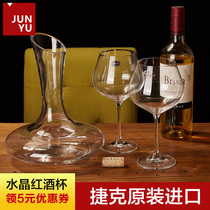 Hip Flask Glass Wine From The Best Shopping Agent Yoycart Com