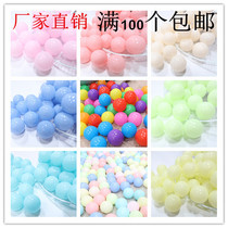 Ocean ball color ball tent playground special ball ball thick version CE certification ball pool ball