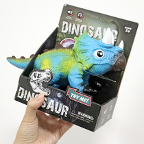 Childrens soft gum dinosaur emulated animals will be called the big bully Wang Long model vocal triangle dragon boy plastic toy