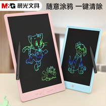Morning light LCD drawing board home small blackboard office writing board childrens drawing writing board color electronic graffiti