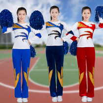 New student cheerleading cheerleading costumes female group aerobics clothing fitness dance performance suit