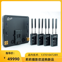 LanGi Blue Set QR814 One Drag Four HD Timeless Video Video 800 m SDI HDMI Wireless Tautobiography