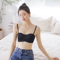 Mitu incognito half cup~no rimless bandeau strapless non-slip invisible bra can wear thin underwear women