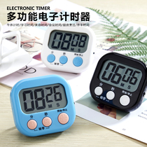 Kitchen timer Cooking Baking Timer Hamburg Fried Chicken Tea Shop Bakery Reminder