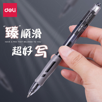 12pcs power press gel pen Student 0 5 bullet black stationery supplies S08 Zhen smooth signature pen Large capacity water pen stationery black pen Medical square pen Office boxed